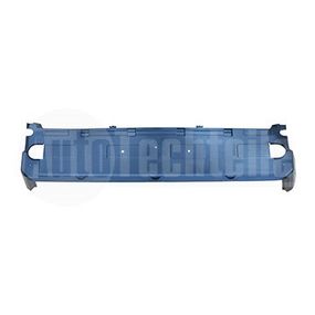 Панель радиатора нижняя BMW 5 G30 15-19/ 5 G31 16-19/ 7 G11 14-19/ 7 G12 14-19/ 8 G14 18-19/ 8 G15 18-19/ 8 G16 18-19,