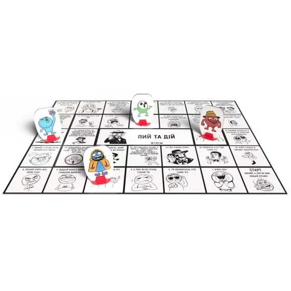 Настільна гра для дорослих "Пий та Дій" 800484 від 2 гравців | Зображення 1