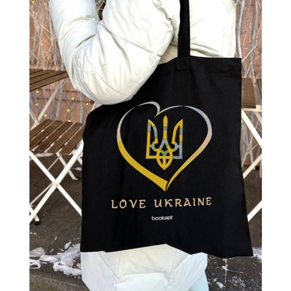 Екошопер Букопт BK4036 Love Ukraine чорний | Зображення 5