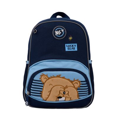 Рюкзак детский Yes Lucky Bear K-34 (550027) | Зображення 8