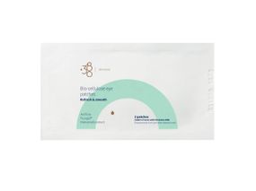 Патчи для зоны вокруг глаз 380 Skincare eye patches REFRESH & SMOOTH (2)