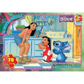 Детский пазл "Stitch" SC606 плакат 70 элементов