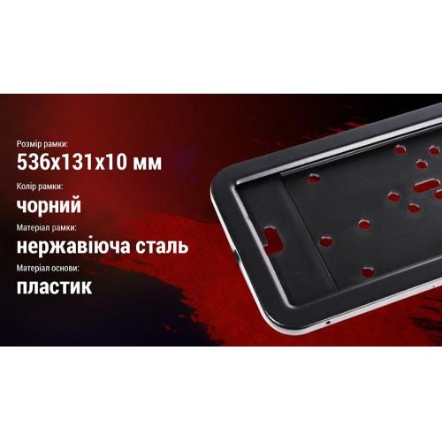 Рамка під номер метал РНШ-19070 чорна | Зображення 3