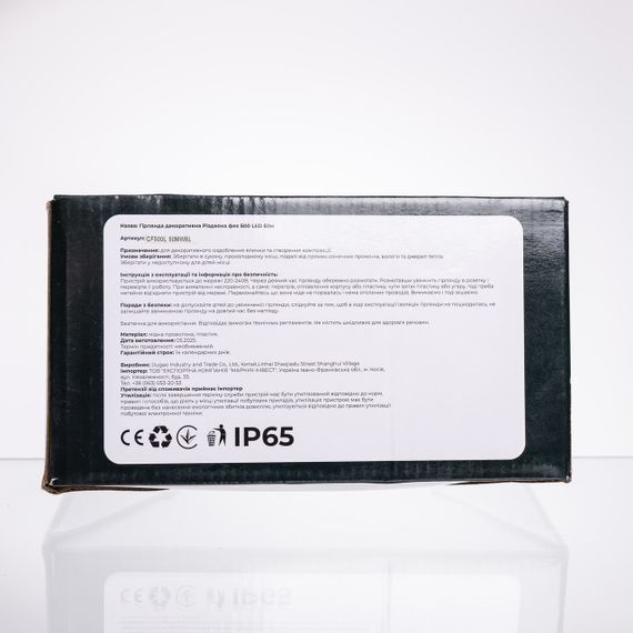 Гірлянда Різдвяна фея вулична 50 м 500 LED білий провід Синій CF500L50MWBL | Зображення 6