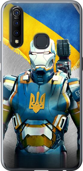 Чехол на Vivo Z5X Украинский киборг "980u-1765-17620"