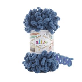 Пряжа Alize Puffy 637 алізе пуффі плюшева