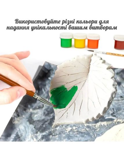 Великий глиняний набір для ліплення та моделювання — 1 кг | Зображення 3
