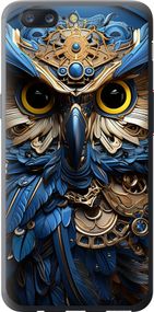 Чехол на OnePlus 5 Сова v2 "5649u-969-17620"