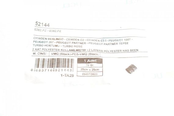 Патрубок интеркулера Citroen Berlingo 1.6 HDI Peugeot Partner 1.6 HDI 08- 52144 | Зображення 1