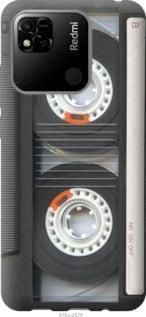 Чохол для Xiaomi Redmi 10A з пластику FCh_009615