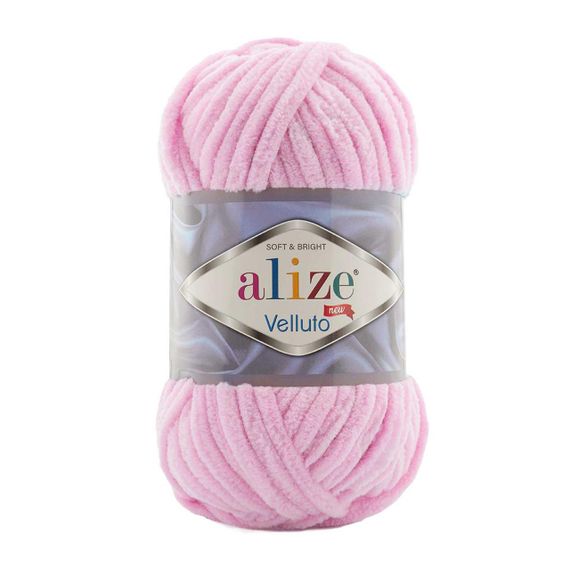 Пряжа Alize VELLUTO 31 плюшева