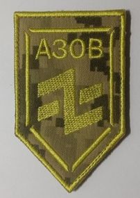 Шеврон на липучке 30