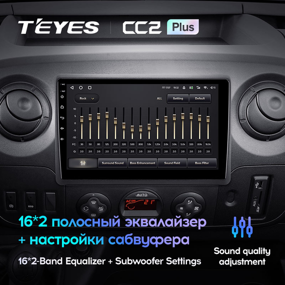 Універсальна магнітола Wi-Fi та 4G XPRO 2+16GB Android 10 (40579-7073A_3465) | Зображення 5