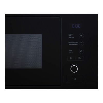 Микроволновая печь Interline MWA 520 SSA BA | Зображення 3