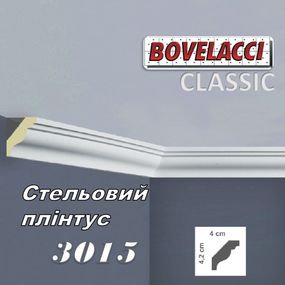 Стельовий плінтус BOVELACCI CLASSIC 3015HQ поліуретан 40х72х2000 мм