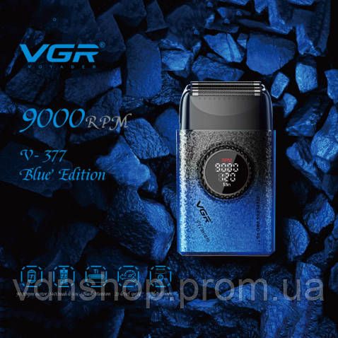 Хороші електричні бритви для гоління VGR V-377, Електробритва шейвер, Професійна електробритва HD-37