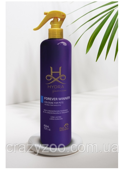 Парфум для собак та котів Hydra Groomers Forever Winner 450 мл 27003 | Зображення 1