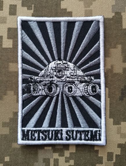 Шеврон Metsuki Sutemi