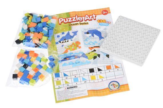 Пазл Same Toy Мозаика Puzzle Art Ocean serias 136 эл. 5990-4Ut (5990-4Ut) | Зображення 1
