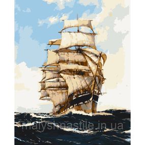 Картина по номерам "Дальнее путешествие" Art Craft 10611-AC 40х50 см