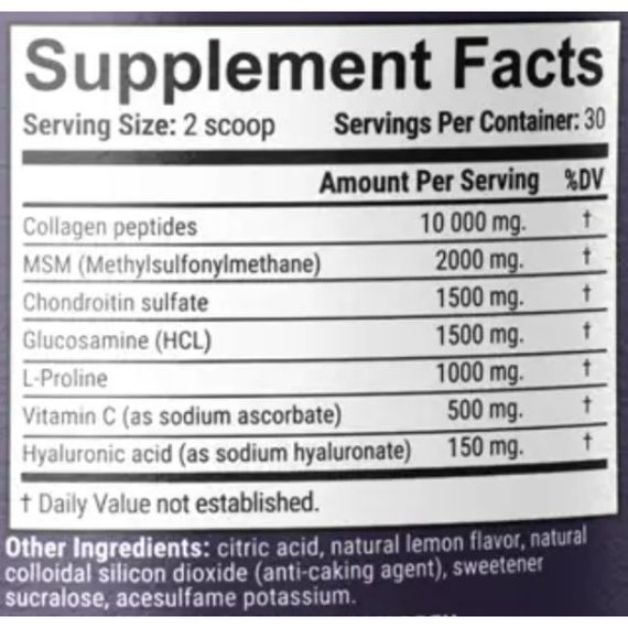 Комплекс для суглобів En`vie Lab Chondro Protection 7 Active with Collagen 2 Type 499,5 g /30 servings/ Banana | Зображення 1