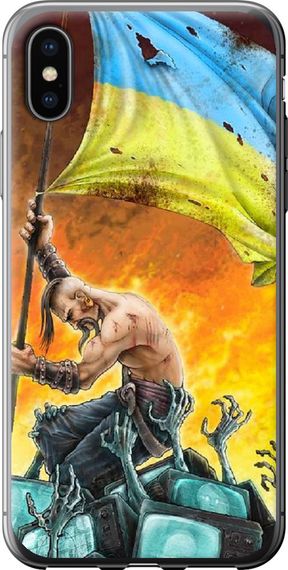 Чехол на iPhone X Сильна Україна "1966u-1050-17620"