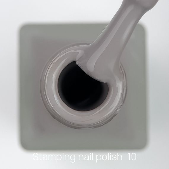 Лак для стемпінгу Crooz №10 (сірий) 6мл | Зображення 2