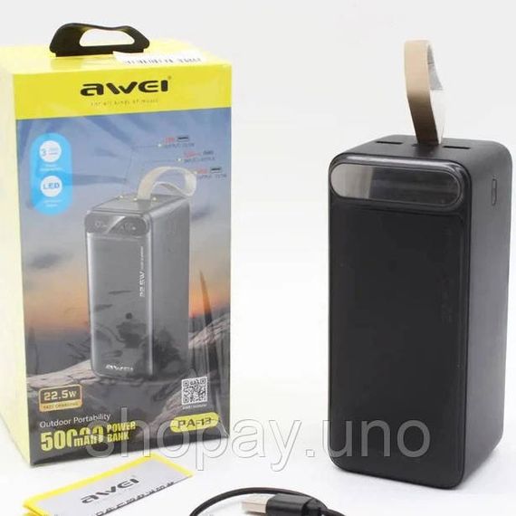 Якісний power bank, Портативний мобільний акумулятор, Повербанк для роутера і модема JB-68