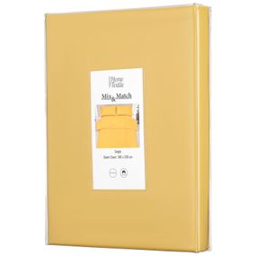 Простирадло на резинці Ardesto Mix&Match, 160х200+30см, 100% бавовна, сатин, жовтий (ART1620FSS)