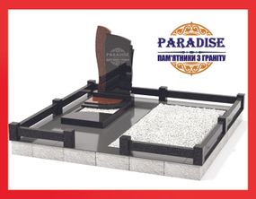 Комплекс из гранита