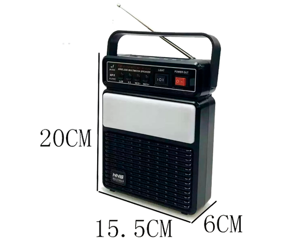 Кемпінговий ліхтар з FM-радіо та MP3/MP4, XPRO NS-2730S (45590-NS-2730S_335) | Зображення 6