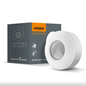 Датчик руху та освітленості 1200 W 220 V інфрачервоний VL-SPC12W Videx
