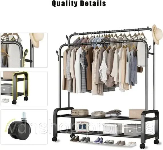 Стойка-вешалка для одежды и обуви двойная Multipurpose Hanger | Зображення 5