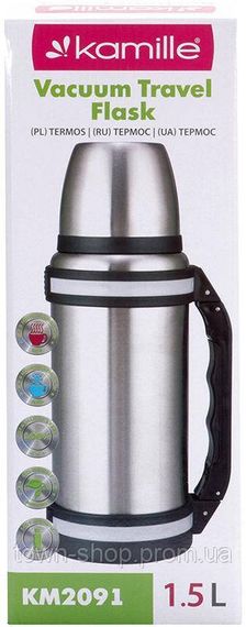 Термос Kamille Halsten 1500мл с ручкой и ремешком KM-2091 | Зображення 4