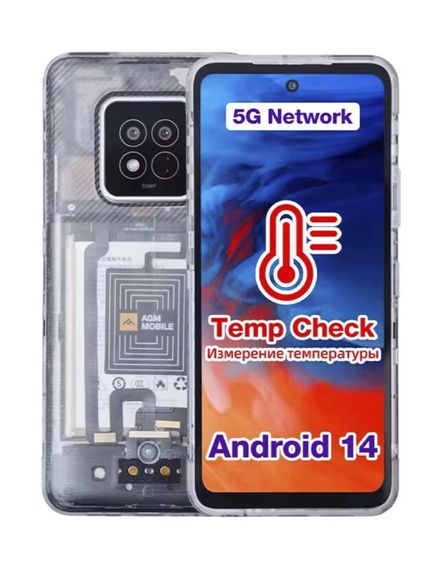 Смартфон AGM X6 8/128GB Phantom