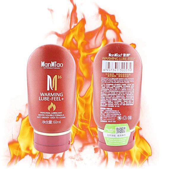 Зігріваюча водорозчинна інтимна змазка ManMiao 60 ml | Зображення 1