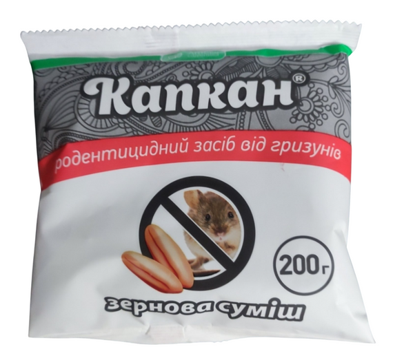 Капкан зернова принада 200 г
