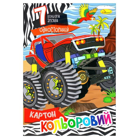 Набір кольорового картону А4 АП-1101-8, 7 аркушів 230 г/м2