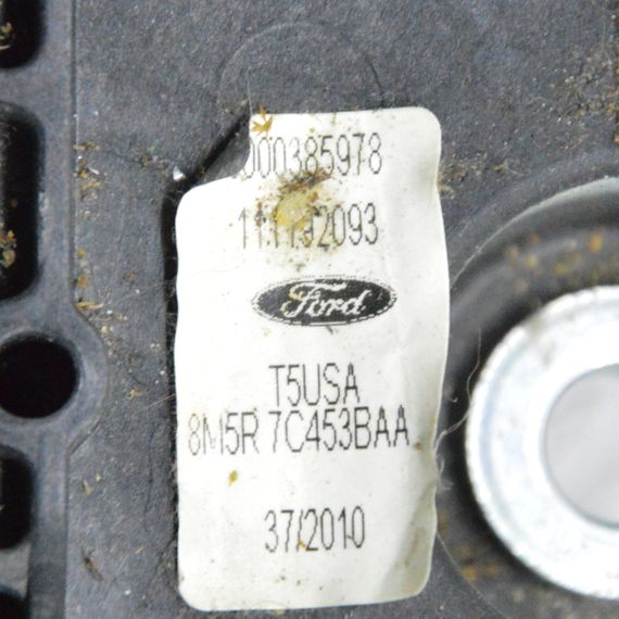 Куліса перемикання передач Ford Focus II 2008-2012 рестайлінг Селектор КПП Форд Фокус 2 8M5R7C453BAA | Зображення 2