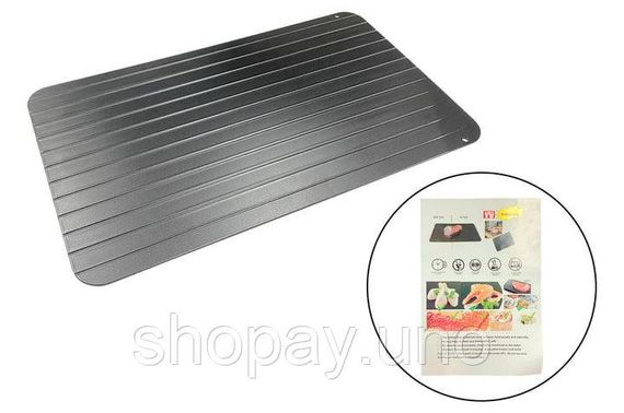 Алюминиевая доска для размораживания продуктов 23×16,5 см ∙ Доска для быстрого размораживания еды 23×16,5 см | Зображення 5