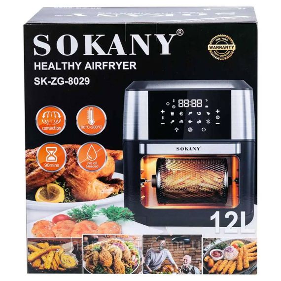 Аерофритюрниця Sokany на 12 л, 1800Вт SKZG8029 | Зображення 6