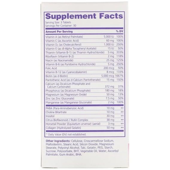 Комплекс для шкіри, волосся, нігтів 21st Century Hair, Skin & Nails, Extra Strength 90 Tabs CEN-27847 | Зображення 3