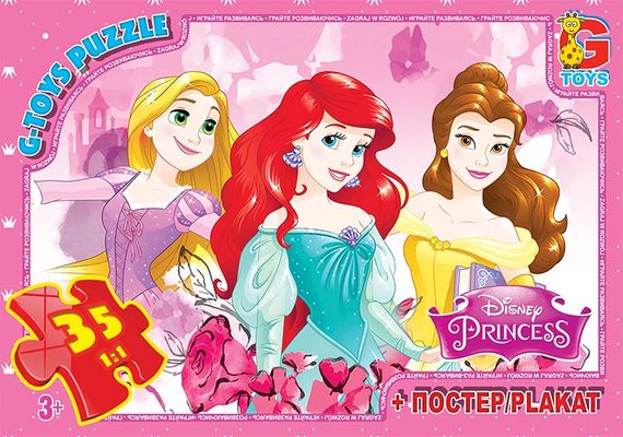 Пазли "Принцеси Дісней" PD 90 G-Toys 35ел. (4824687640702)