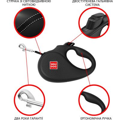Поводок для собак WAUDOG R-leash "Супермен Лого" XS до 12 кг 3 м (8123-1012-01) | Зображення 3