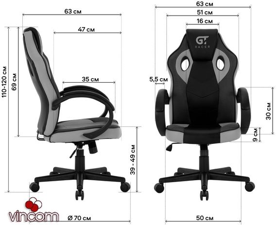 Кресло геймерское GT Racer X-2752 BlackOrange Кресло геймерское GT Racer X-2752 Blackorange | Зображення 1