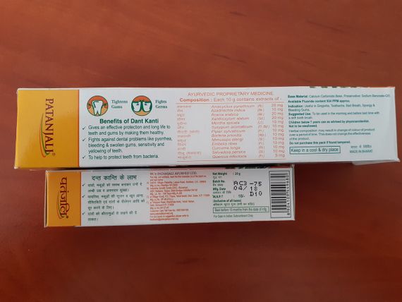 Зубная паста Патанджали DANT KANTI 100г, Дант Канти, | Зображення 2