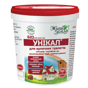 Біопрепарат 150гр універсальний для приват.сектору конц.порошок Унікал-с Жива земля