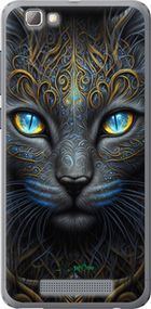 Чохол на ZTE A610 Кішка "5548u-433-2448"