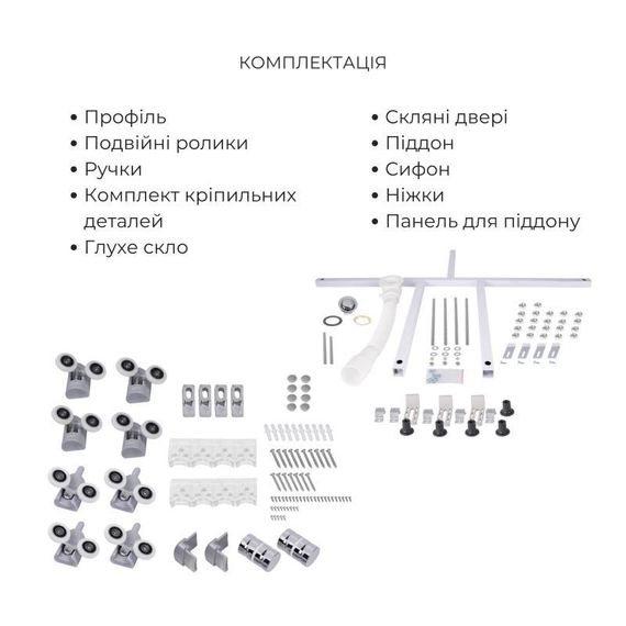 Комплект для душевої Latwa: Душева кабіна LLSC9090SATMIDFR2SET+Душева система на 3 споживача LDLAT1030WHI45427 | Зображення 3