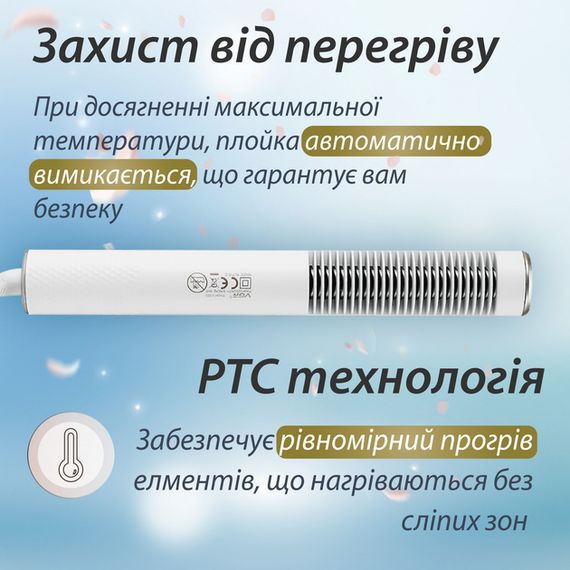Фен-щётка 2 в 1 VGR V-586 | Зображення 1